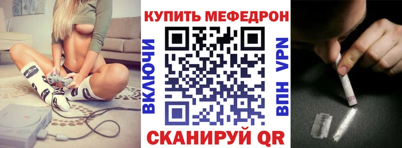 Какие есть наркотики Верхняя Салда Кокаин  Меф  Амфетамин  Галлюциногенные грибы  ГАШИШ 