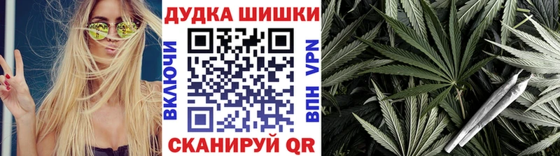 ГЕРОИН Верхняя Салда
