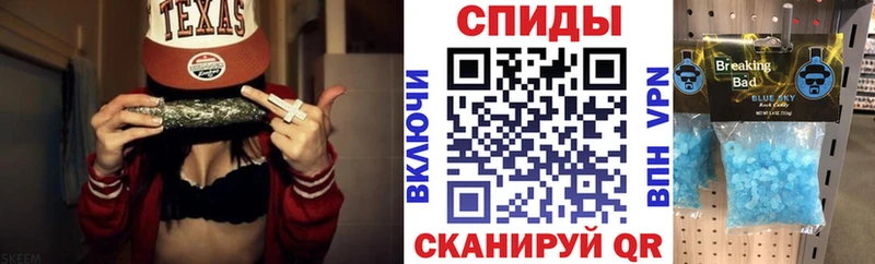 АМФЕТАМИН 98%  Верхняя Салда 