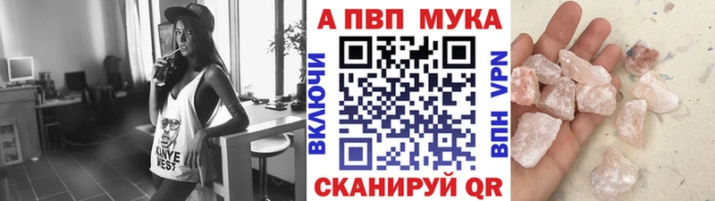 Alpha-PVP СК КРИС  Верхняя Салда 