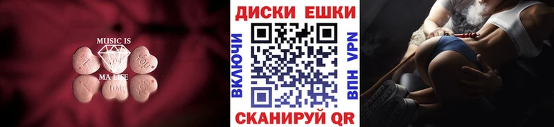 сколько стоит  Верхняя Салда  кракен ссылки  ЭКСТАЗИ бентли 