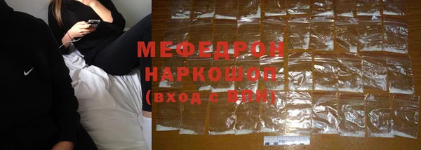 прущие крисы Богданович