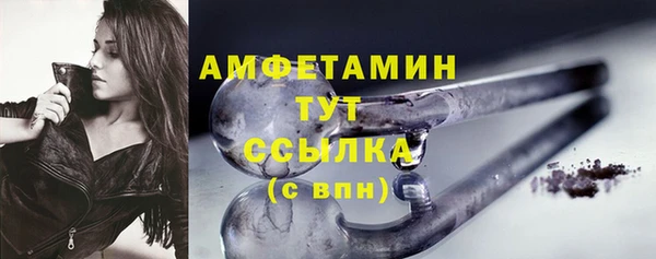 героин Богородицк