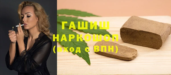 прущие крисы Богданович