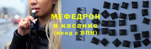 героин Богородицк