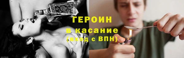 прущие крисы Богданович