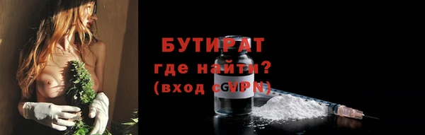 a pvp Аркадак