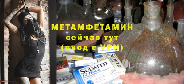 прущие крисы Богданович