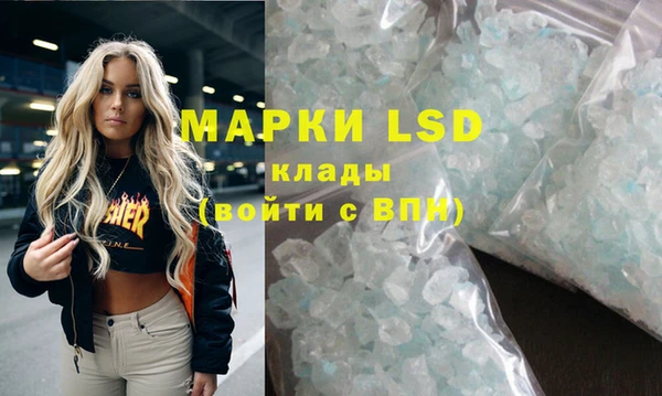 не бодяженный Алзамай