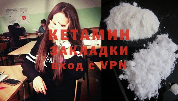 прущие крисы Богданович