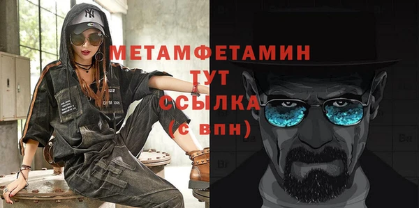 a pvp Аркадак