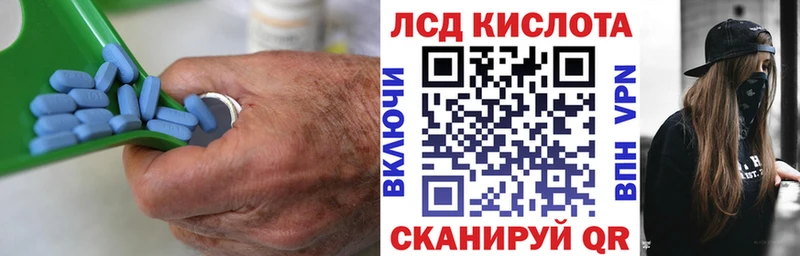 мега рабочий сайт Верхняя Салда ЛСД экстази ecstasy