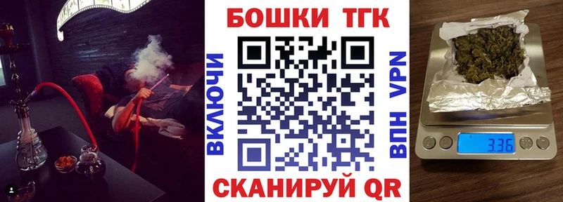наркошоп  Верхняя Салда  Конопля ГИДРОПОН 